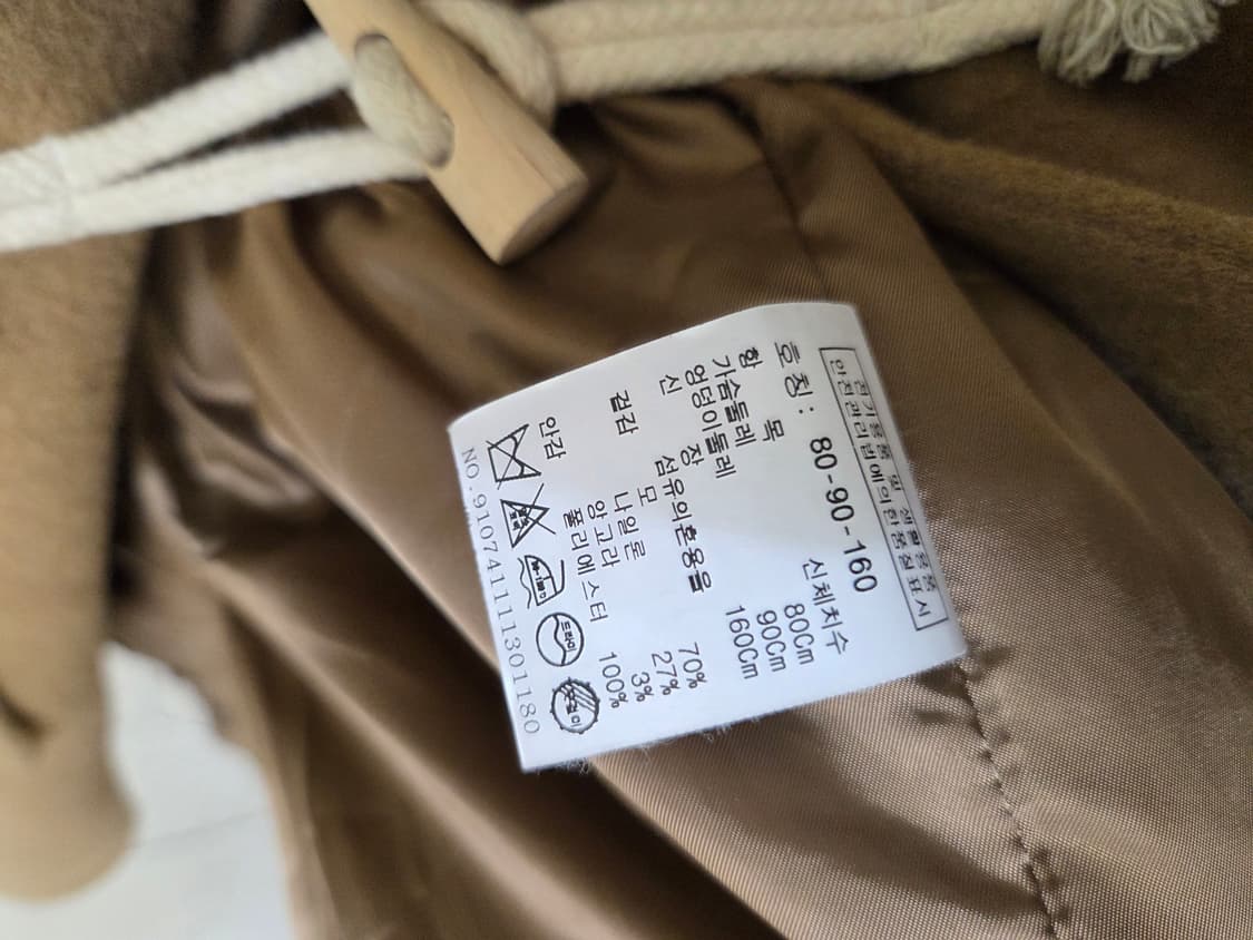 스튜디오 톰보이 더플 코트 상품이미지7