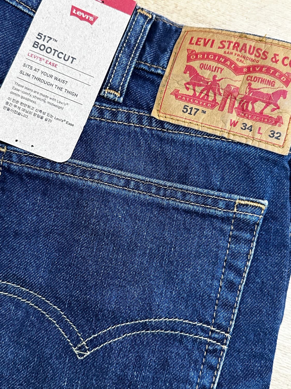 Levis 517 0255 color 상품이미지2