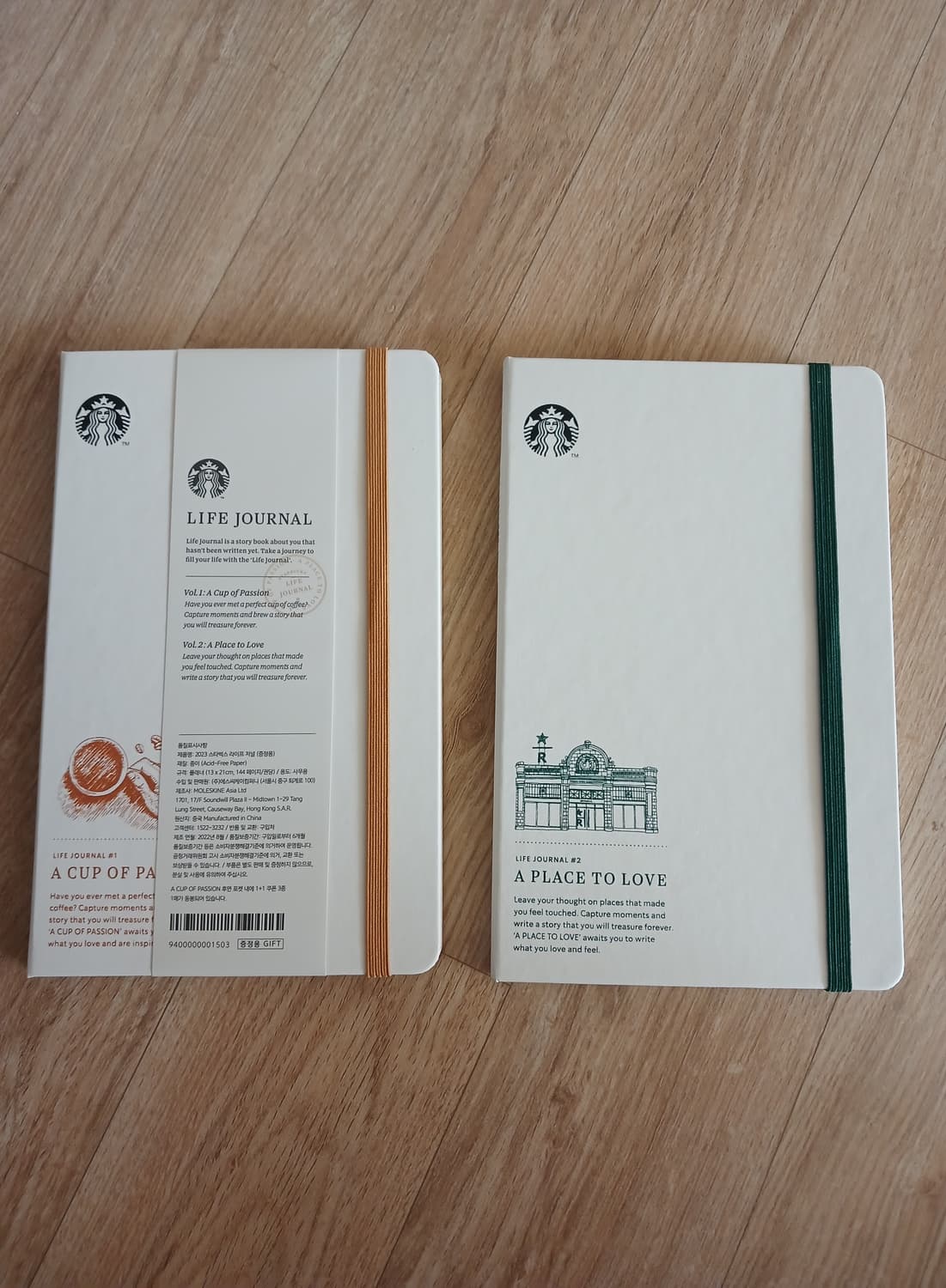 파사드패턴 미니멀 레더 블루종 블랙 S 상품이미지3