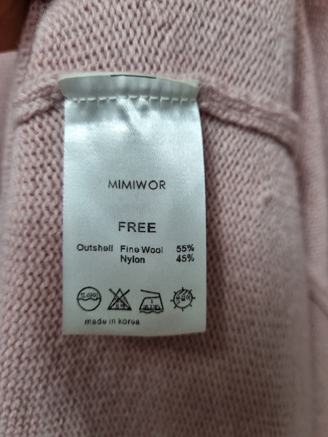 (택포) 미미워 카라 니트원피스 상품이미지7