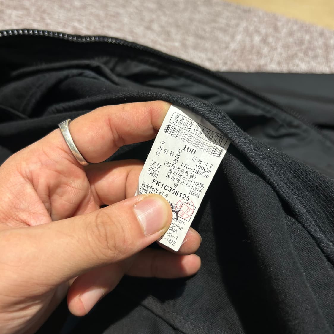 L) FUBU 후부 나일론 바람막이 점퍼 Y2K 상품이미지9