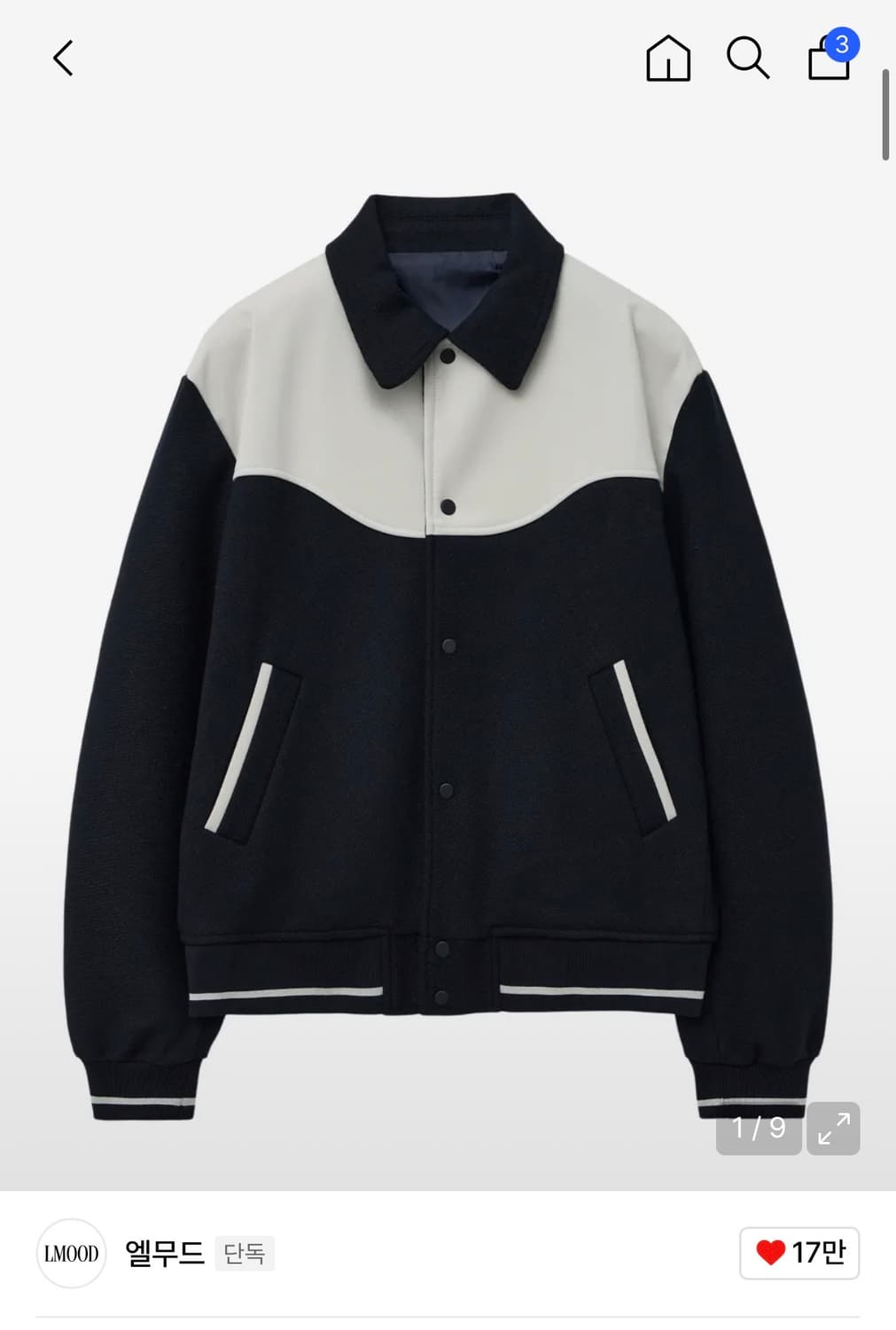 엘무드 바시티자켓 48 상품이미지1