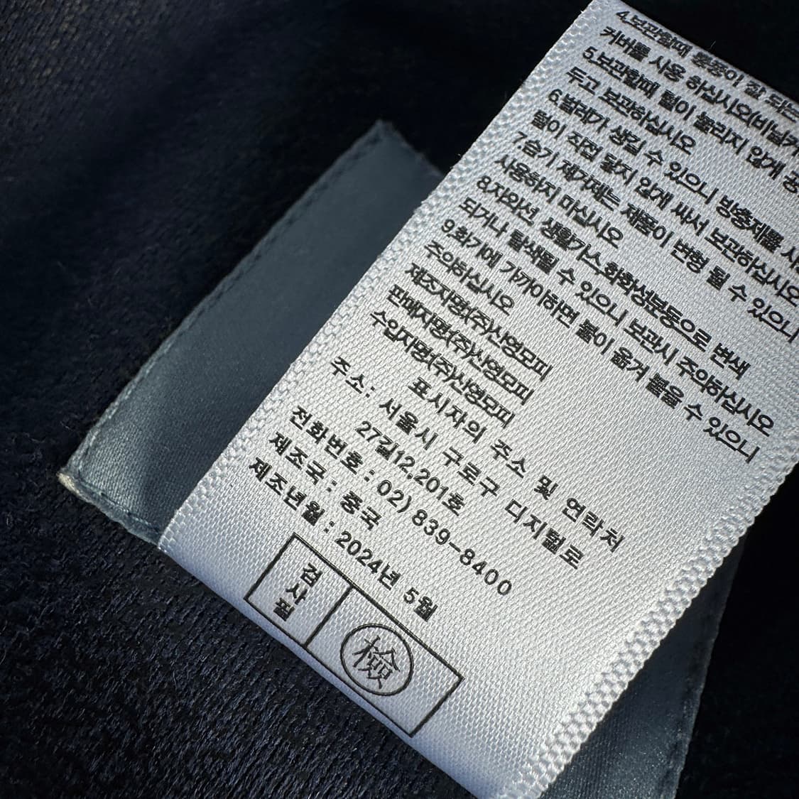 LBL 24 페이크퍼 후드 자켓 (BLUE) 상품이미지6