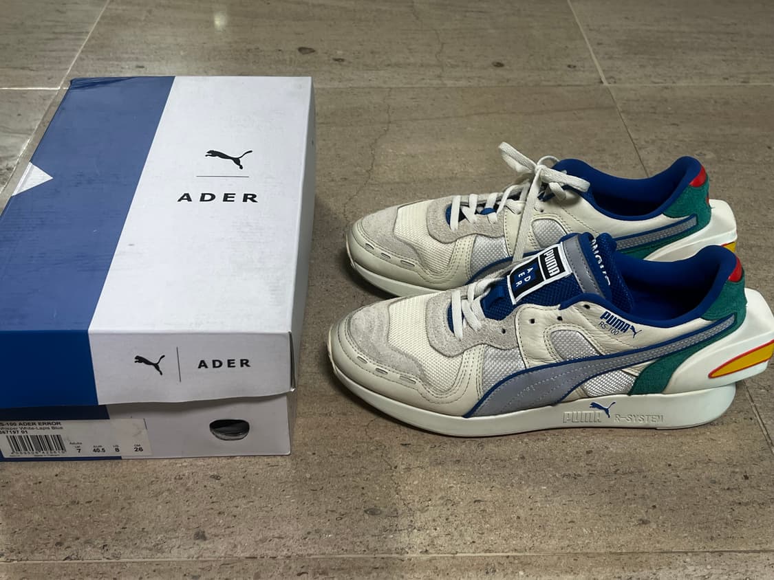 [260] puma x adererror 상품이미지1