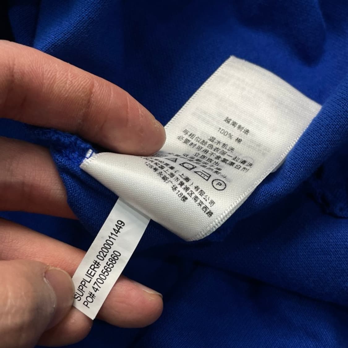 95 폴로 랄프로렌 신형 카라티 상품이미지4