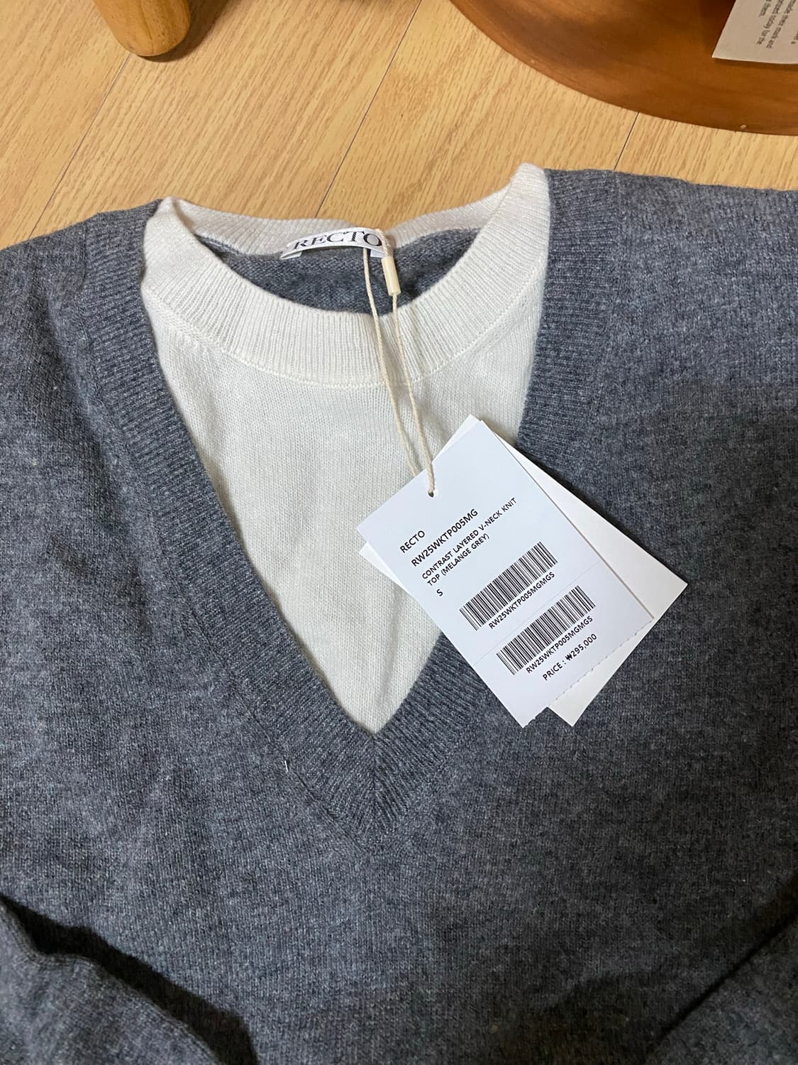 렉토 레이어드 브이넥 니트  상품이미지5