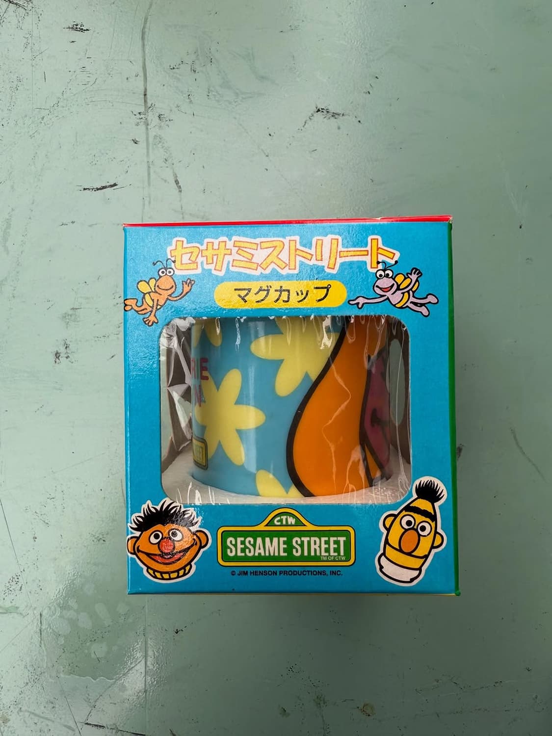 티지 세사미 머그 - Prairie Dawn 에디션🍪 상품이미지3