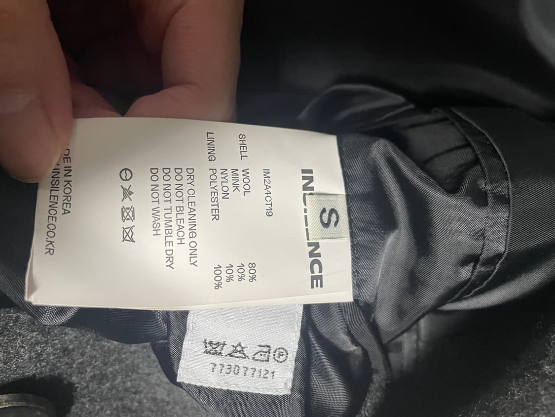 (S) 인사일런스 밍크 더블코트 멜란지그레이 상품이미지3