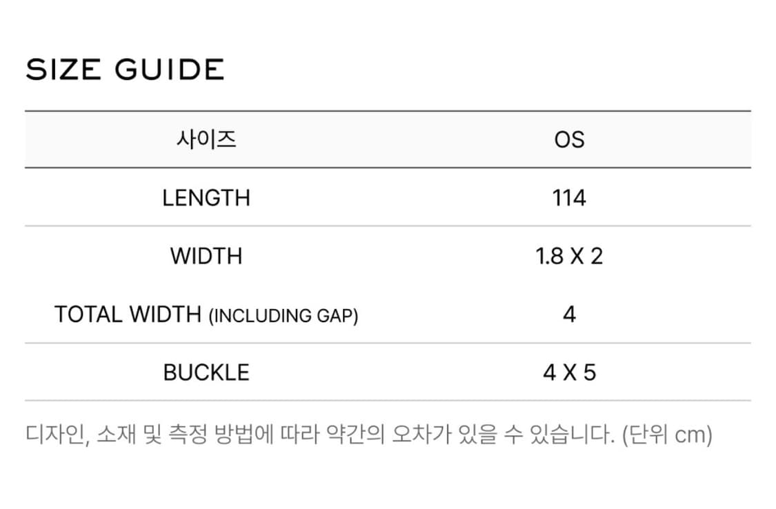 [새상품/당일배송] LCDC 더블 스트랩 스터드 벨트, 엘씨디씨 벨트 상품이미지5