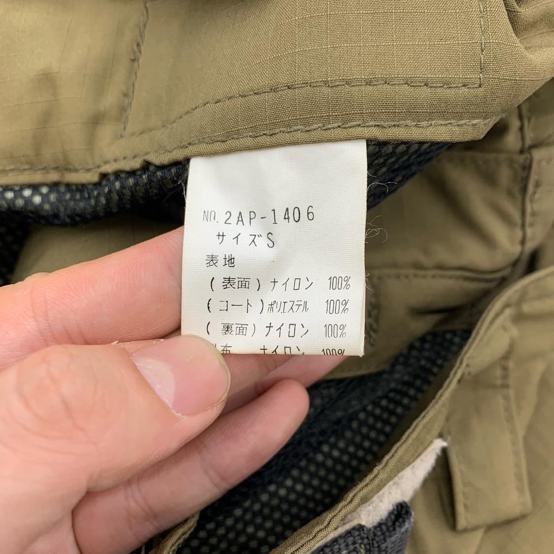 히스테릭 글래머 카키 나일론 와이드 팬츠 상품이미지8