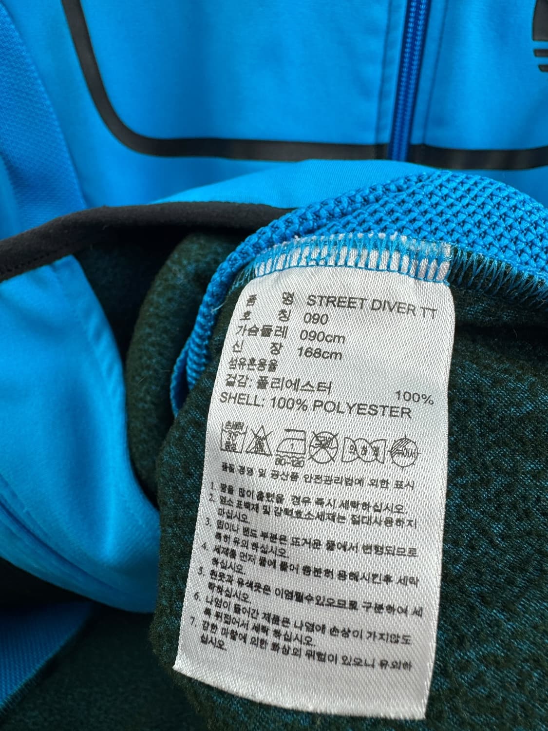 아디다스 블루블랙 져지780 상품이미지5