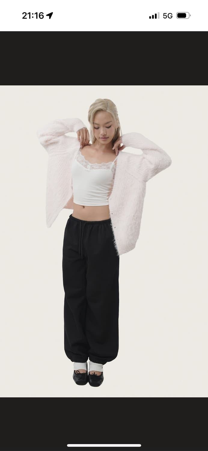 클리시어 슈가플럼 헤어리 가디건 핑크 상품이미지1