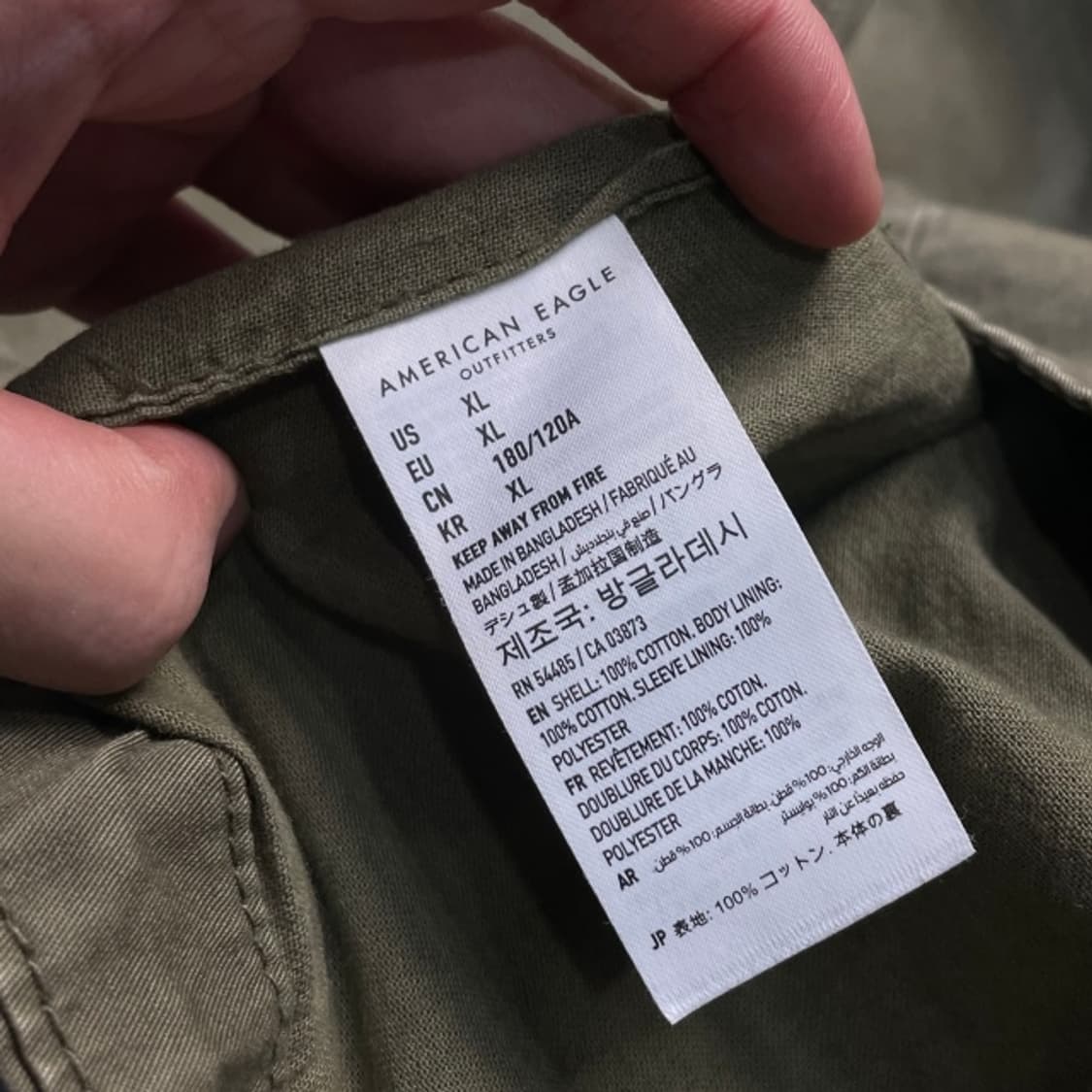 105 아메리칸 이글 밀리터리 자켓  상품이미지4