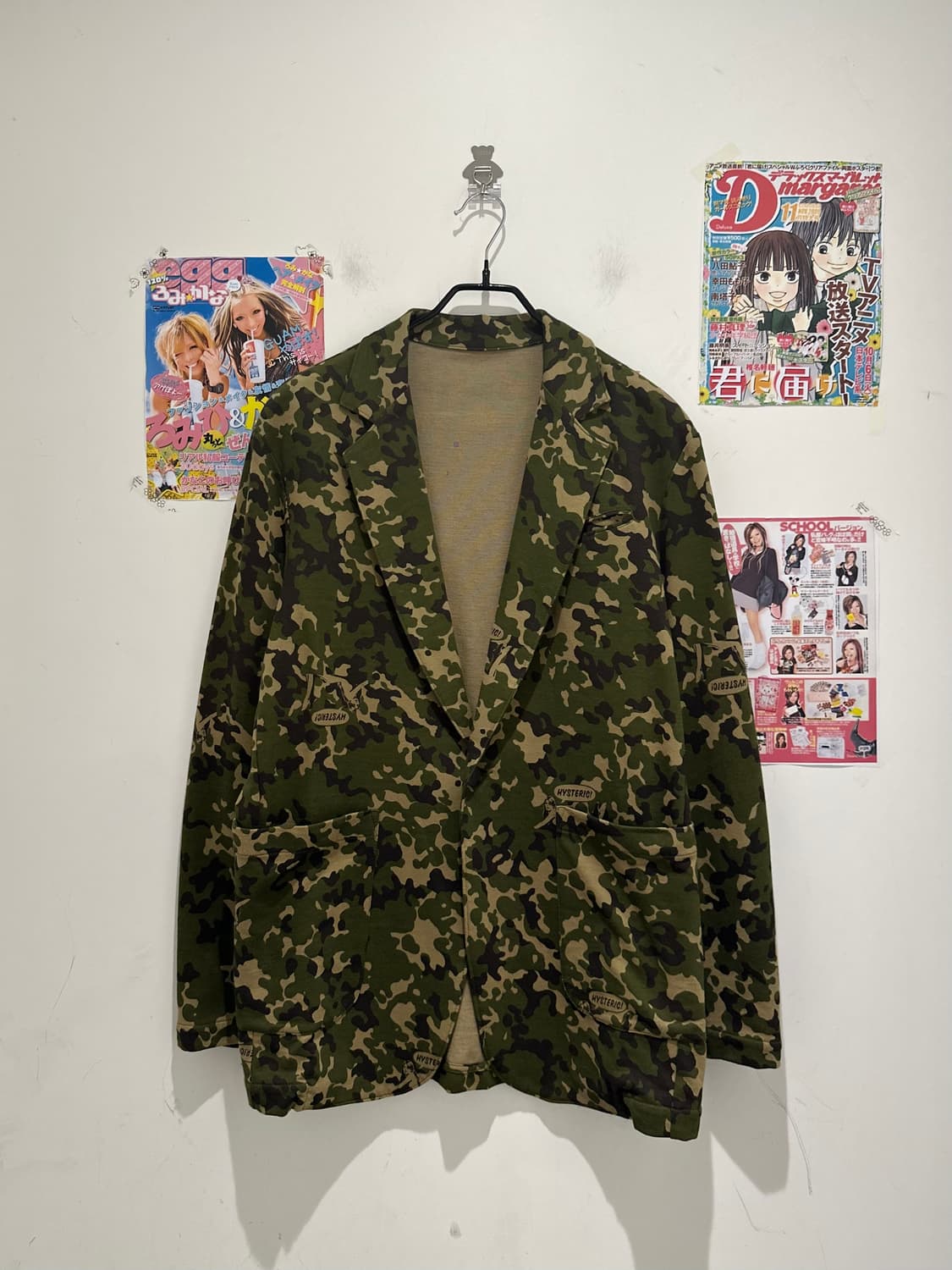 Husteric Glamour Camouflage blazer  상품이미지1