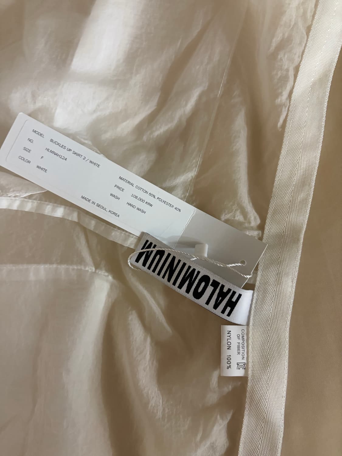 halominium 에이프런 스커트 상품이미지3