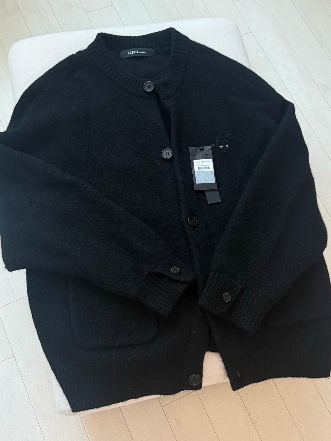 송지오 지제로 가디건 상품이미지1