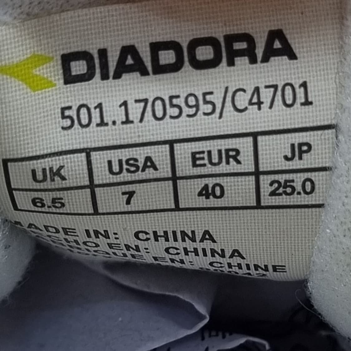 디아도라 헤리티지 운동화250 상품이미지6