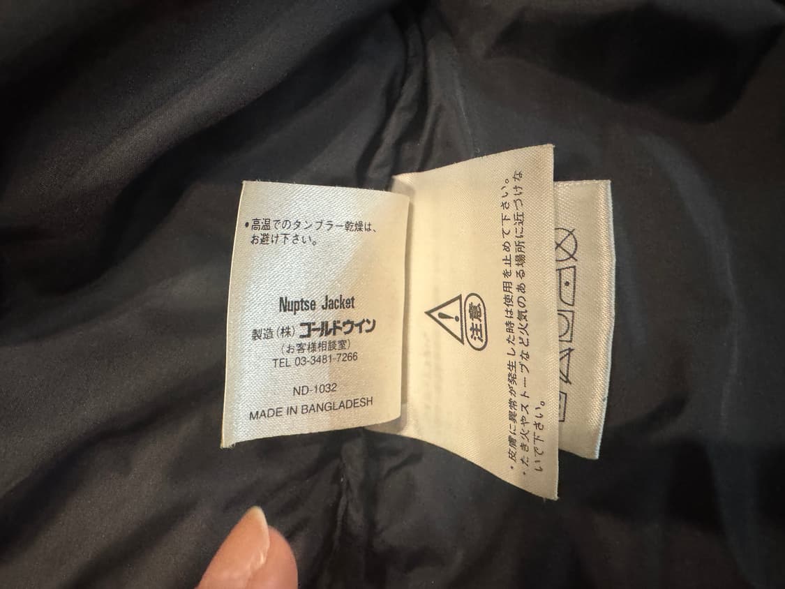 후루야 켄지 90s 노스페이스 눕시 700 희귀판 상품이미지7
