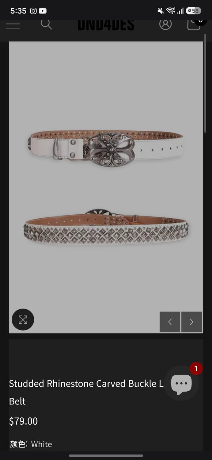Dnd4des Studded belt white 상품이미지1