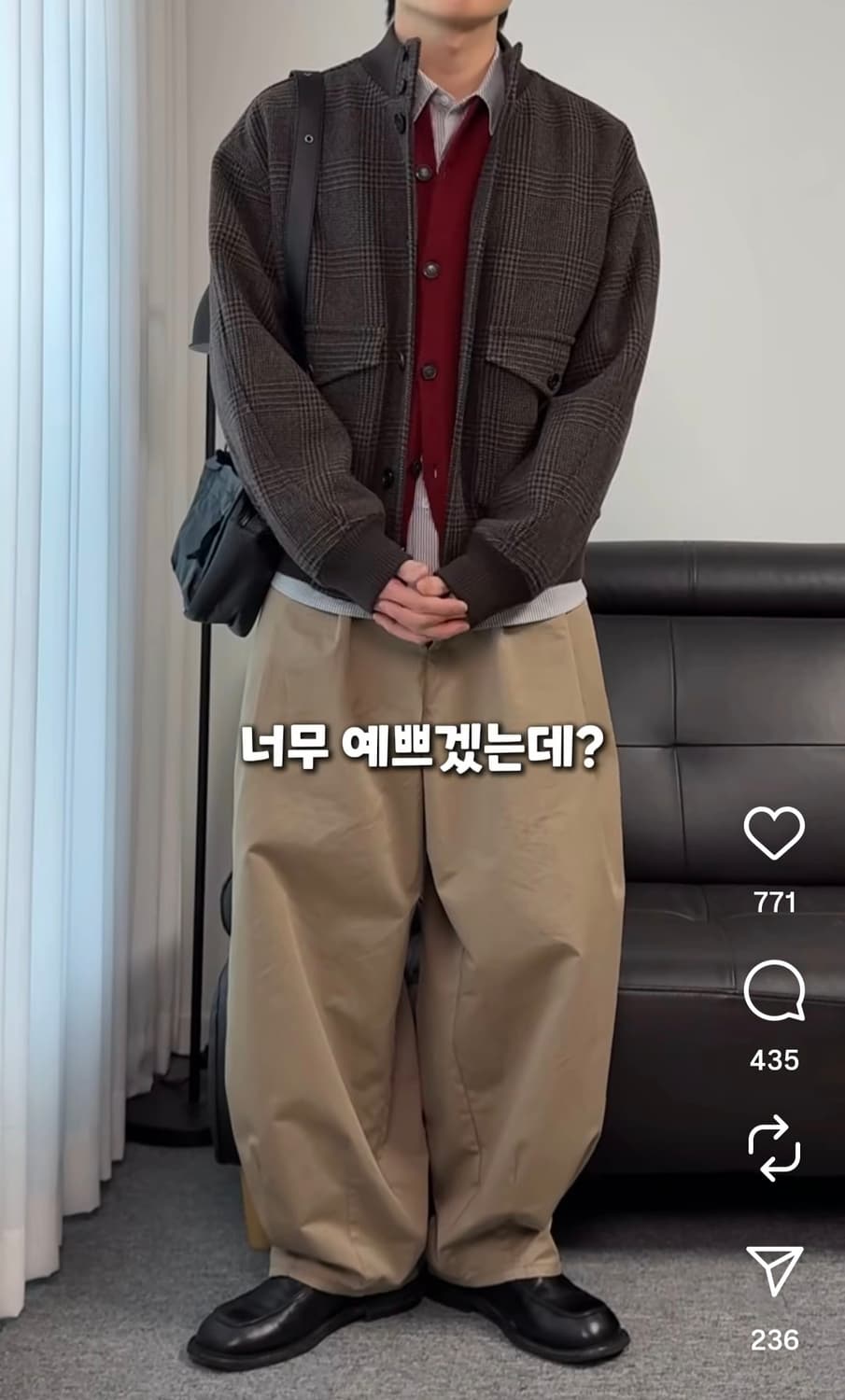 애프터프레이 A-1 울 블루종 브라운 체크 상품이미지4