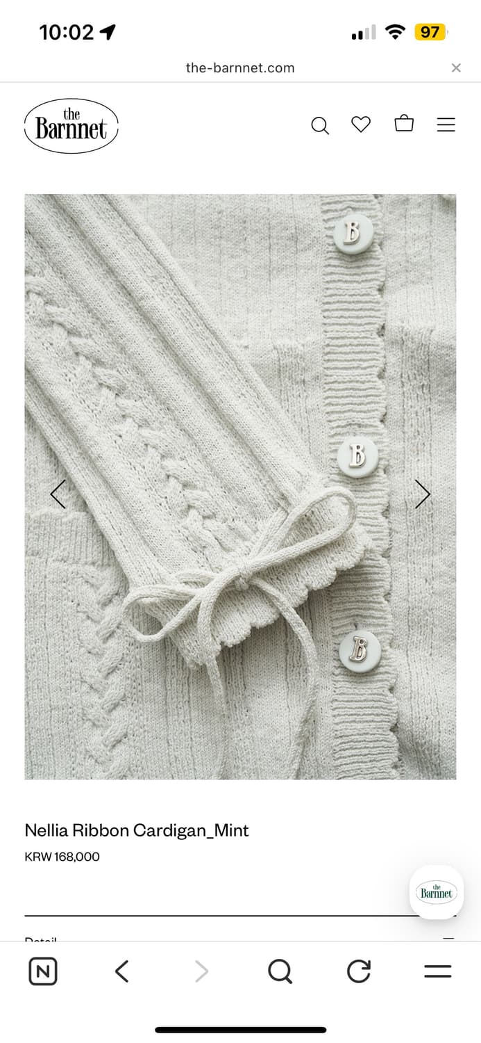 [새상품] 더바넷 nellia ribbon cardigan mint 상품이미지4