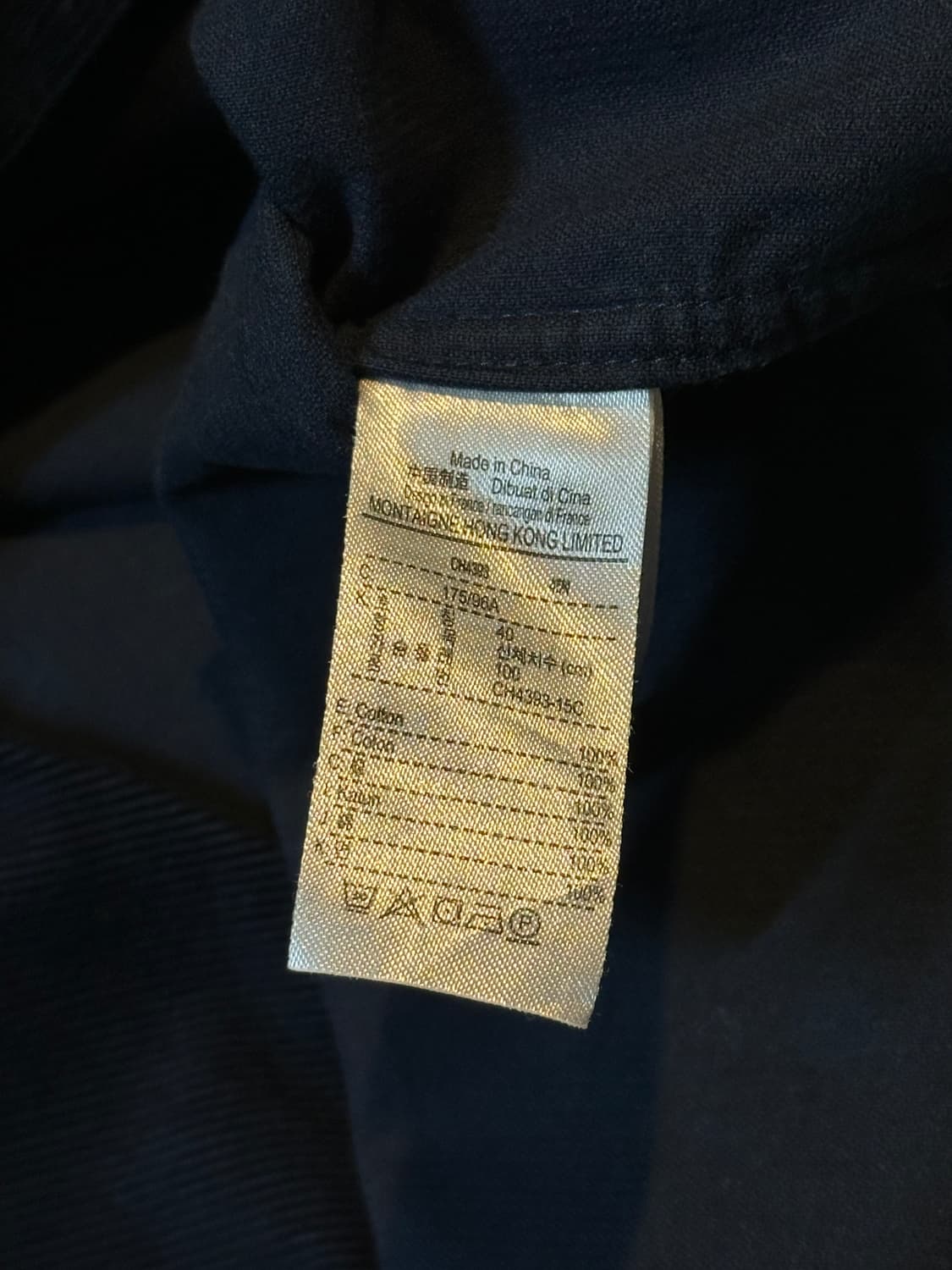 라코스테 LACOSTE 원포켓 스몰로고 코듀로이 셔츠 네이비 상품이미지5