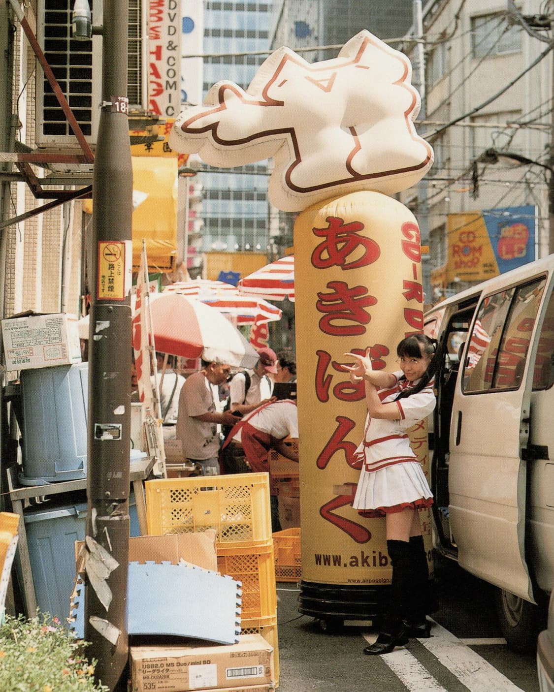 타카노 요시미츠 - 아키바 비요리 (2006) 아키하바라 서브컬쳐 아트북 상품이미지4