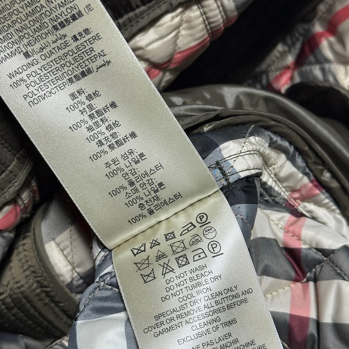 버버리브릿 핀스브릿지 퀼팅 자켓 상품이미지6