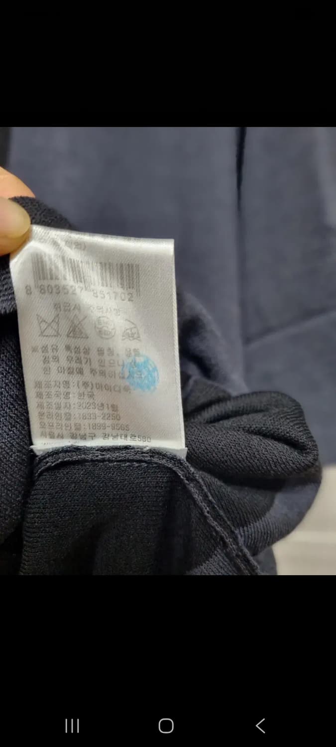 산드로 남성 카라 니트 L (새상품급) 상품이미지6