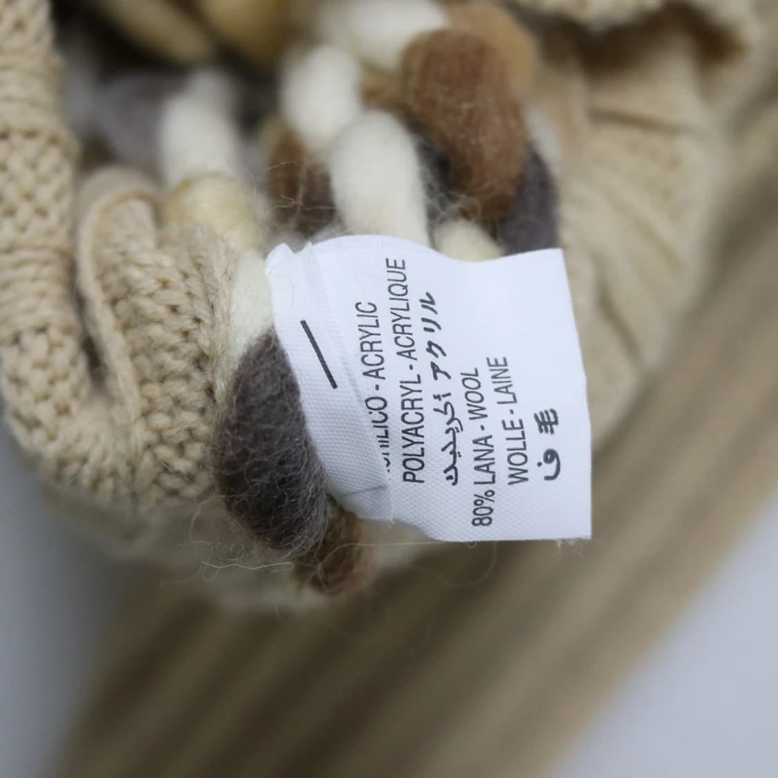 POIS 울 혼방 니트 짜임 포인트 버클 가디건 62172 상품이미지8