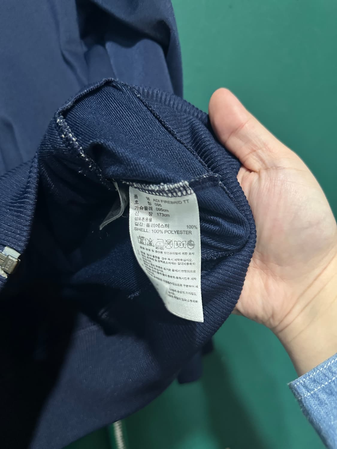 아디다스 파이어버드 져지 네이비 95 상품이미지5