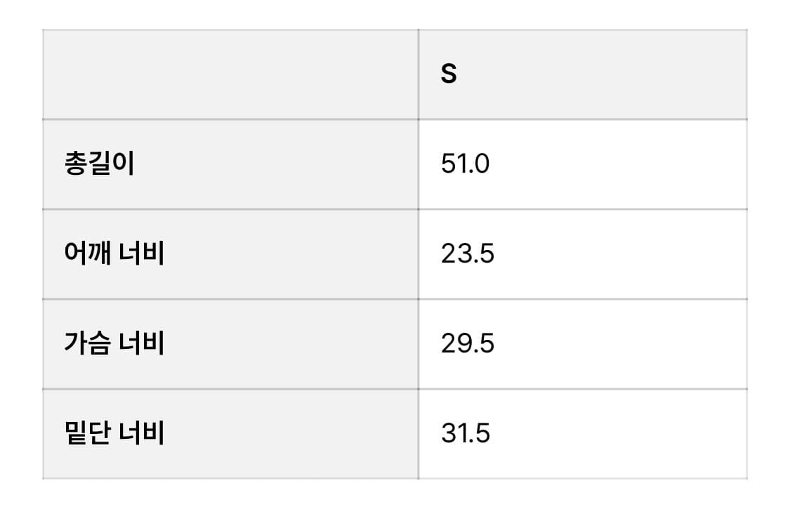 오픈와이와이 레이서 탱크 민소매 상품이미지7