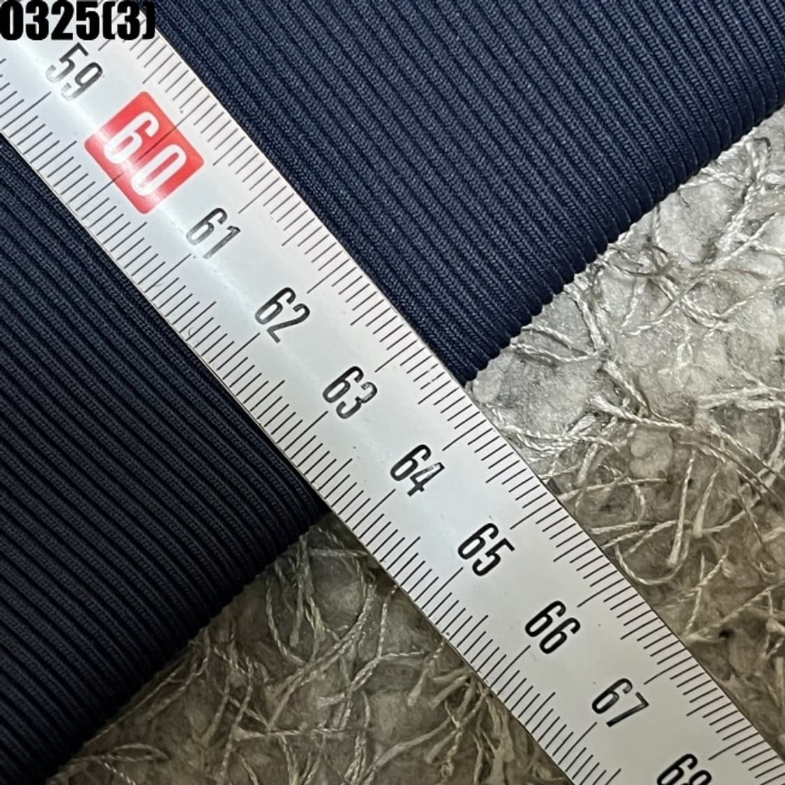 엄브로 트랙탑 자켓 상품이미지8