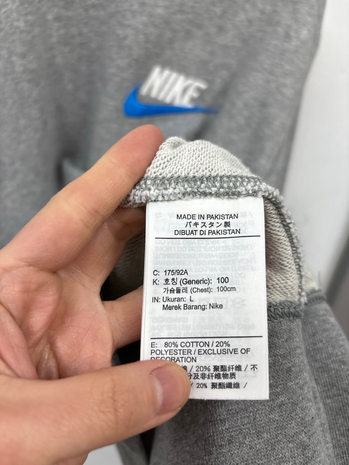 나이키 자수 스우시 맨투맨 상품이미지5