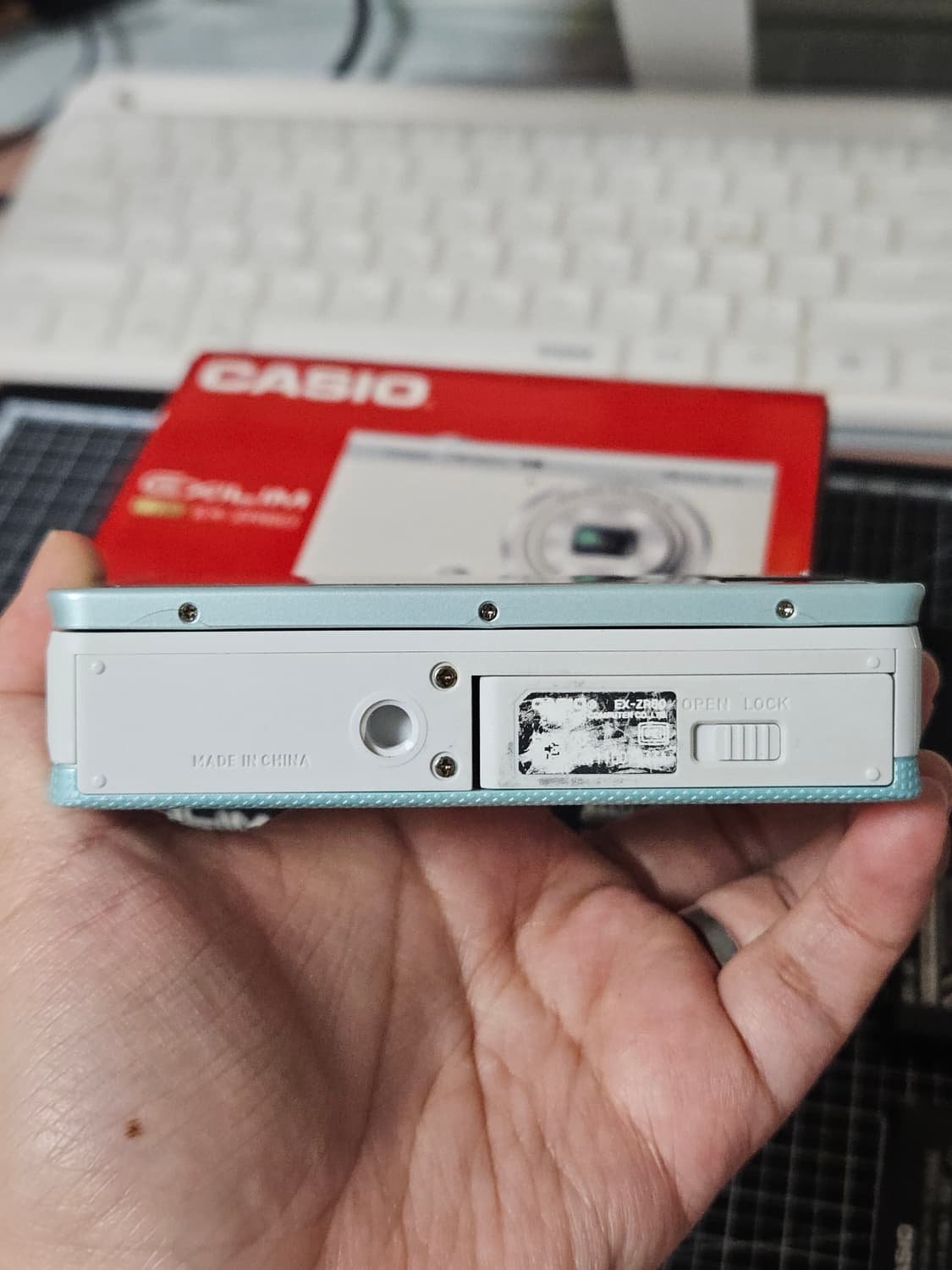 희귀) 카시오 엑슬림 ZR60 민트색 디카 풀박 상품이미지6