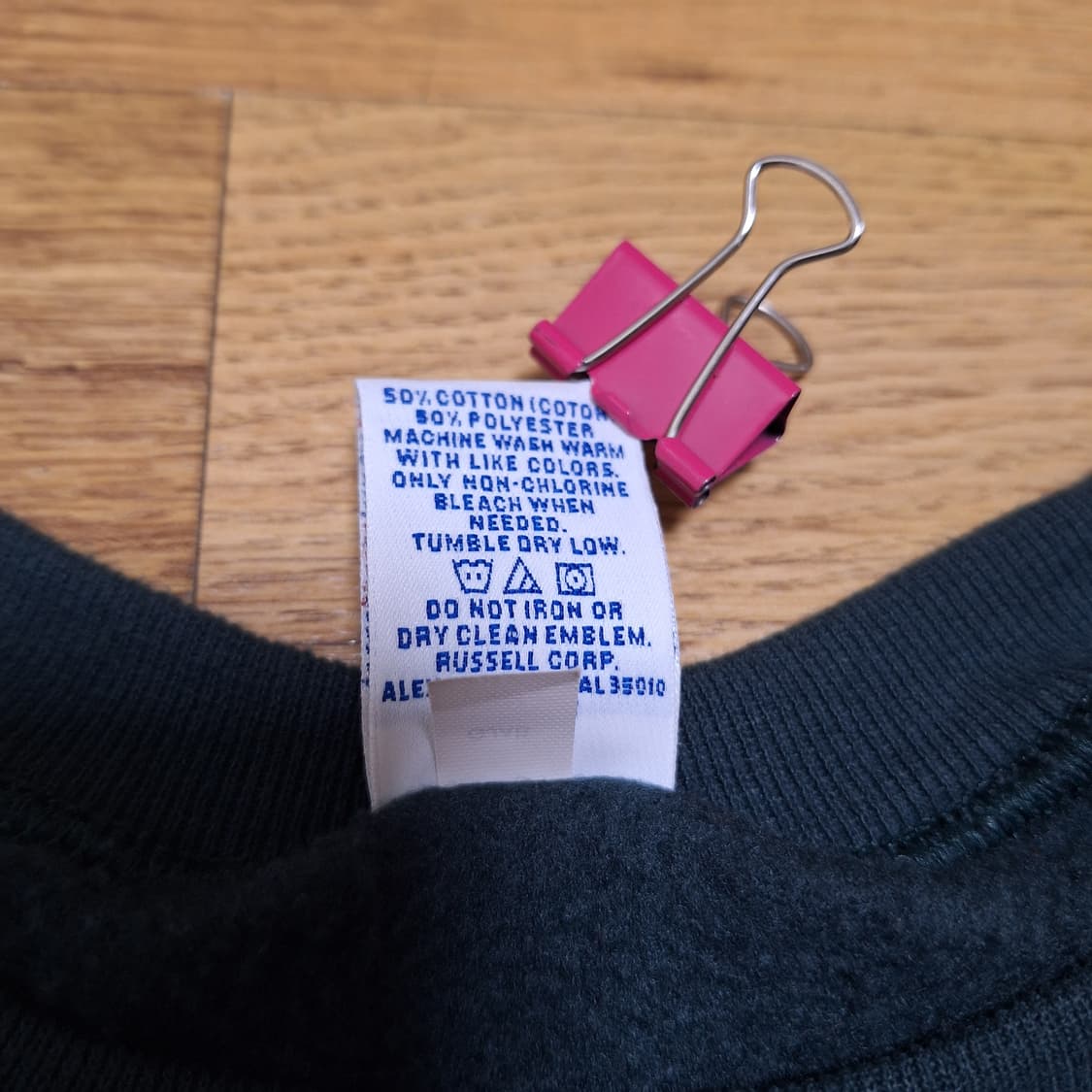 90s 러셀 스웻셔츠 다크그린 XL 상품이미지5