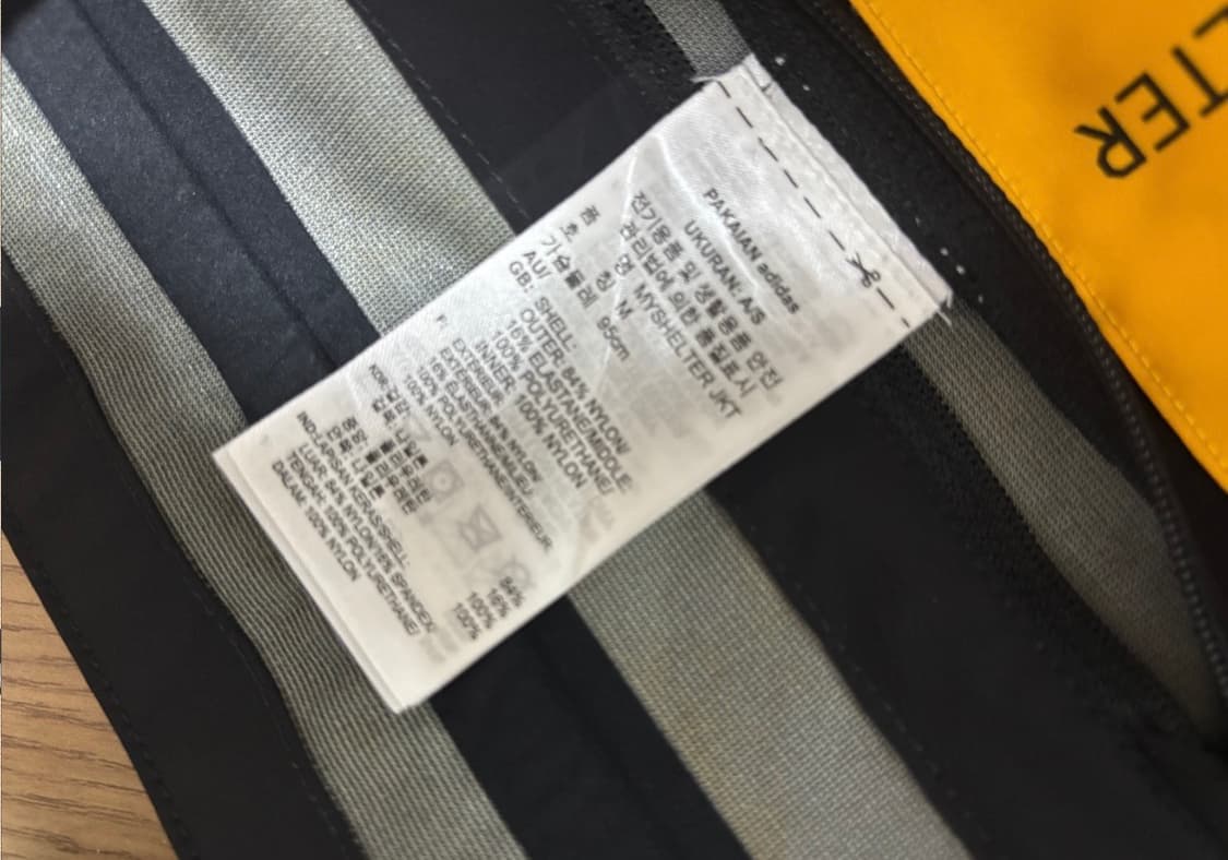 아디다스 마이쉘터 레인레디 웨더 자켓 비람막이 남m여L 상품이미지5