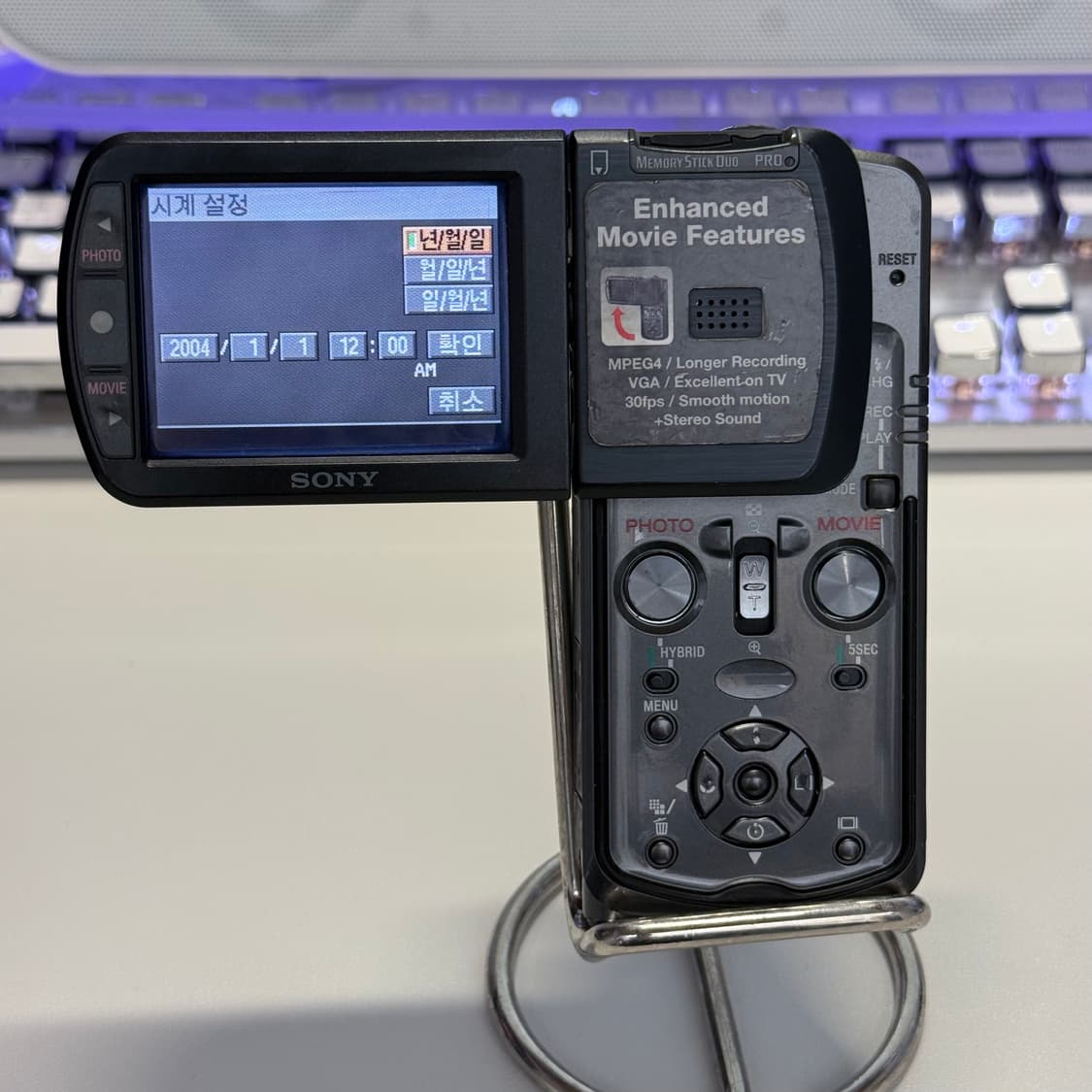 (한글판) 소니 사이버샷 sony cyber-shot dsc-m1 상품이미지5