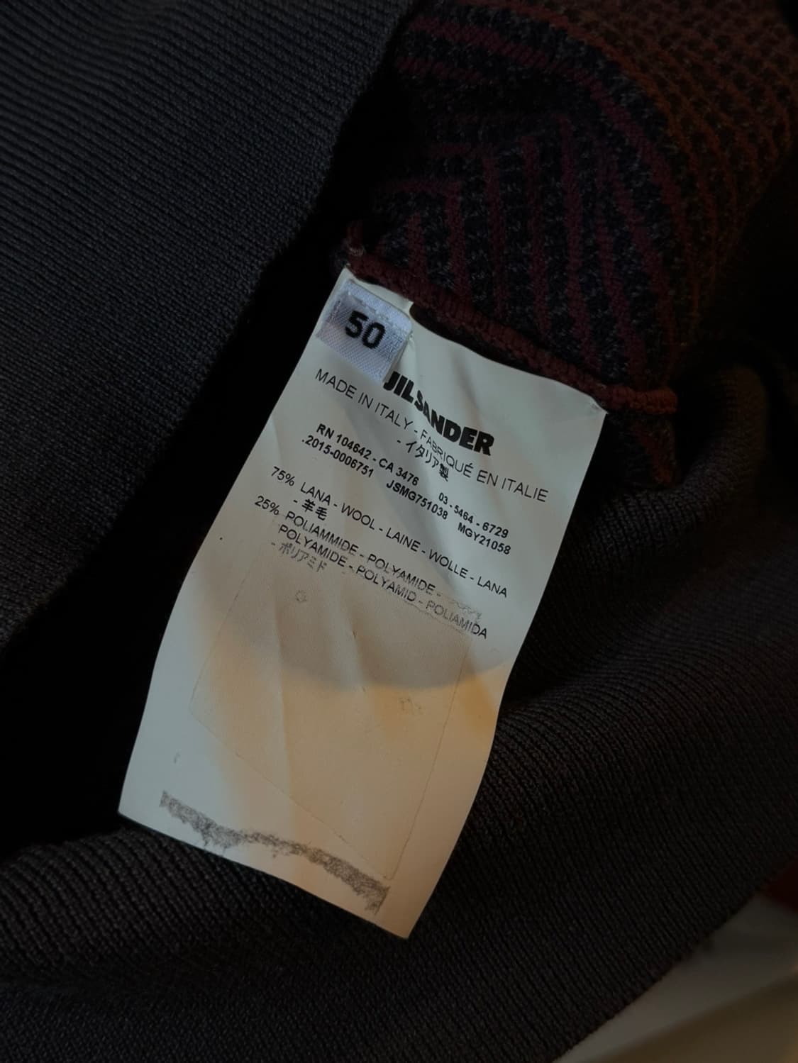 질샌더 가디건 100 상품이미지9