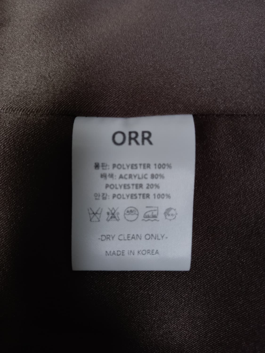 새 오르 ORR 페이크 밍크퍼 코트 55 상품이미지10