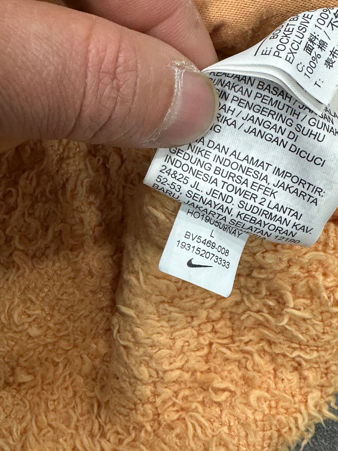 나이키 후리스집업L 상품이미지6