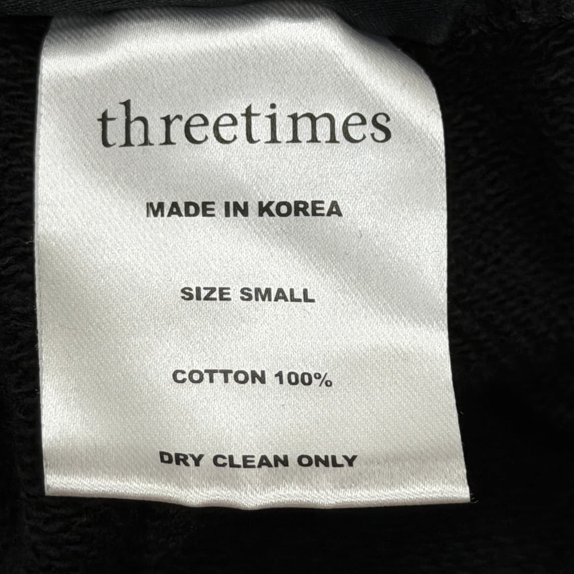 쓰리타임즈 백로고 스웻 조거팬츠 바지 블랙 S 상품이미지7