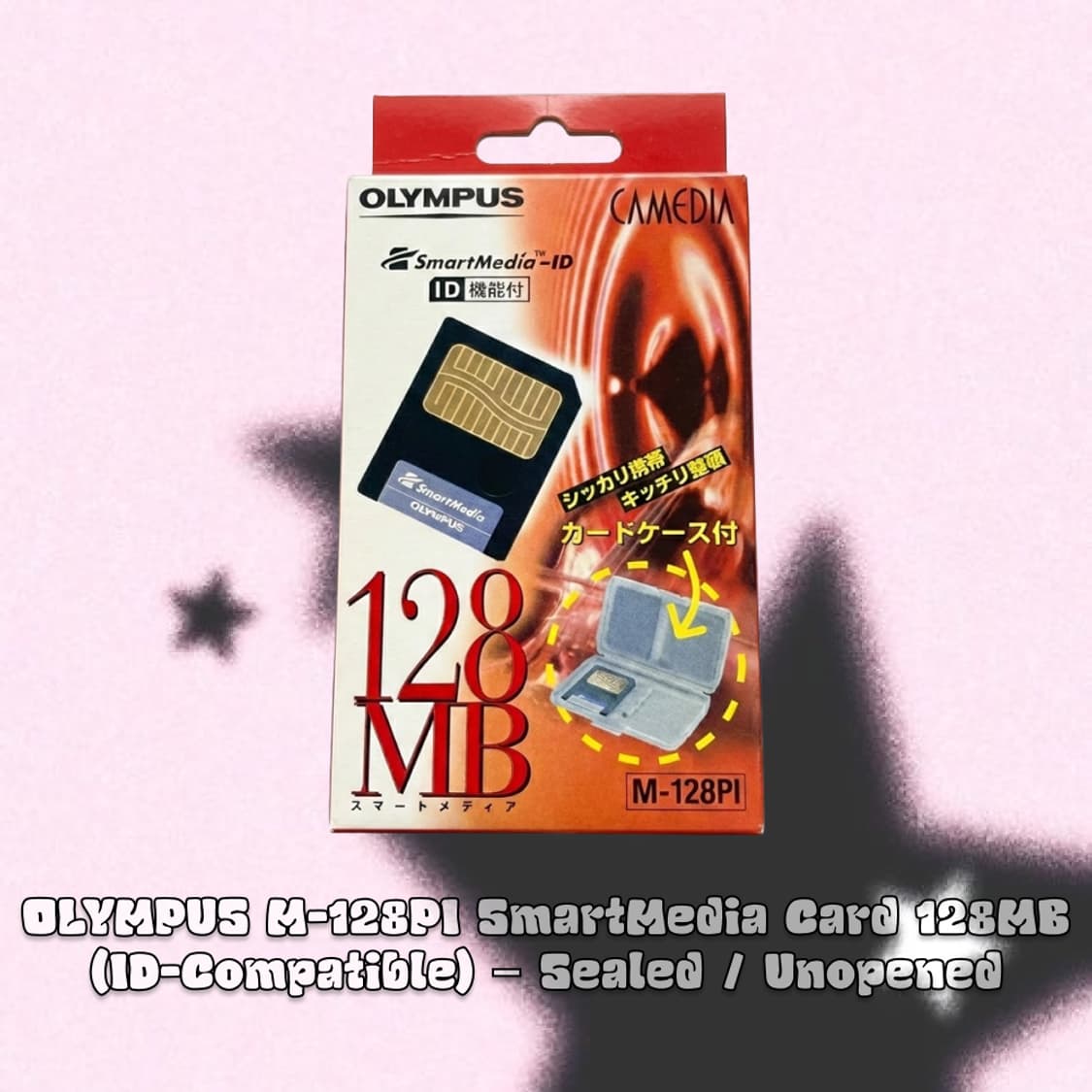 (미개봉품/새상품 )올림푸스 빈티지 디카용 스마트미디어 카드 128mb 상품이미지1