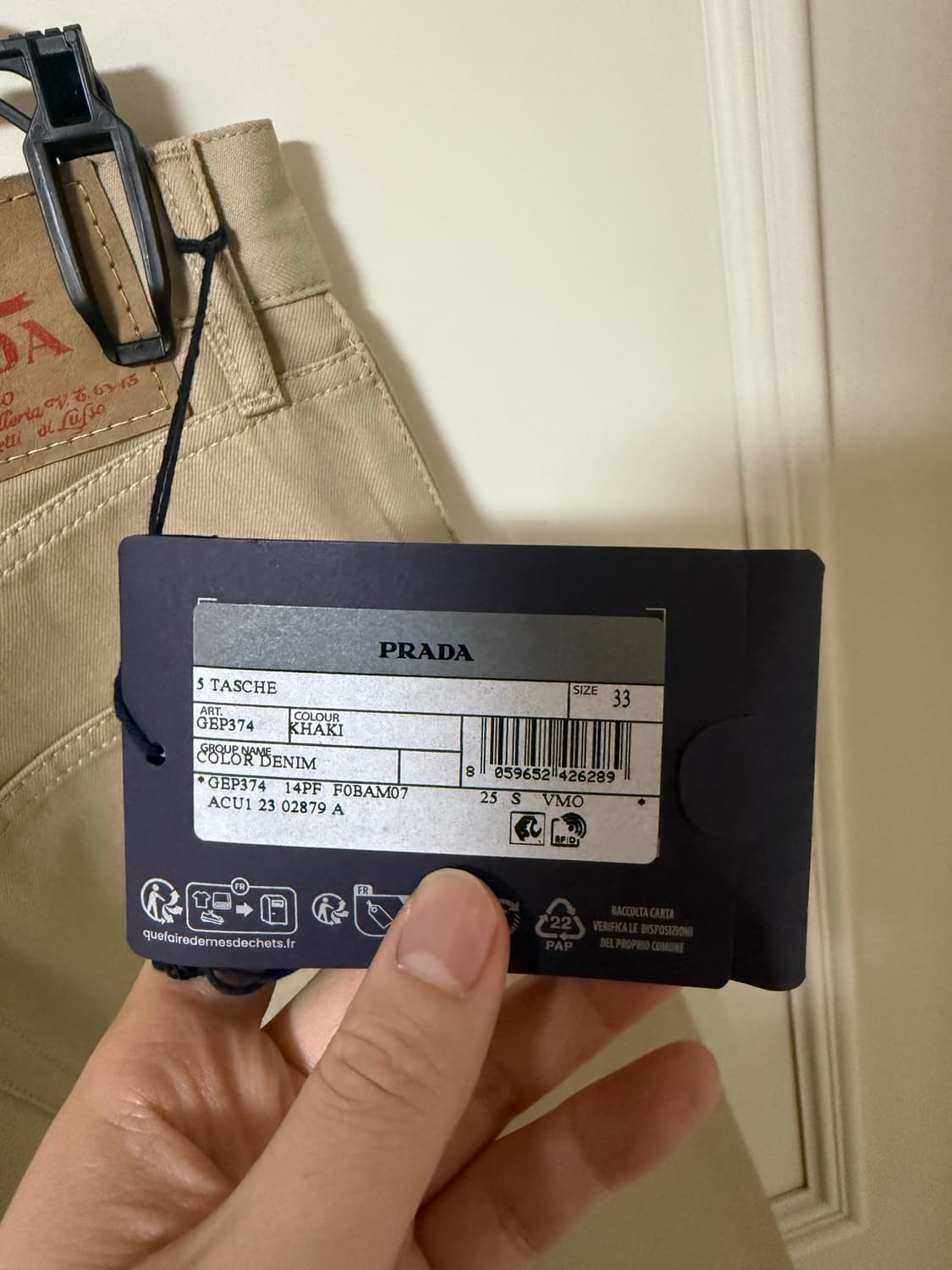 프라다 5포켓진  상품이미지4