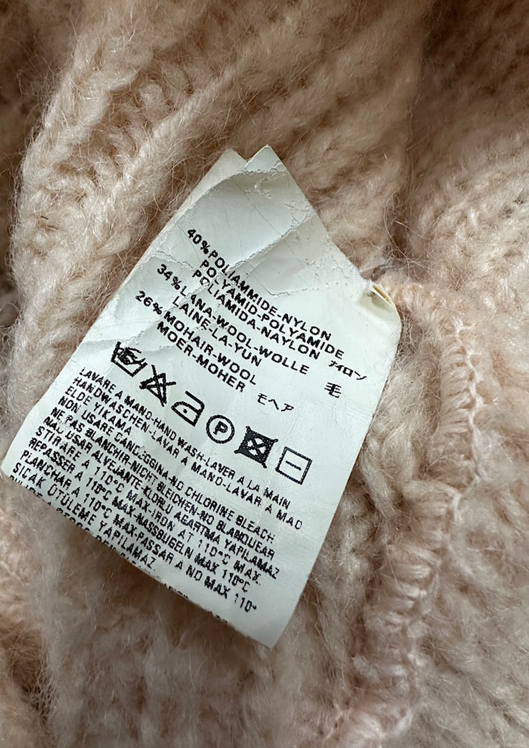 디젤 가디건  상품이미지5