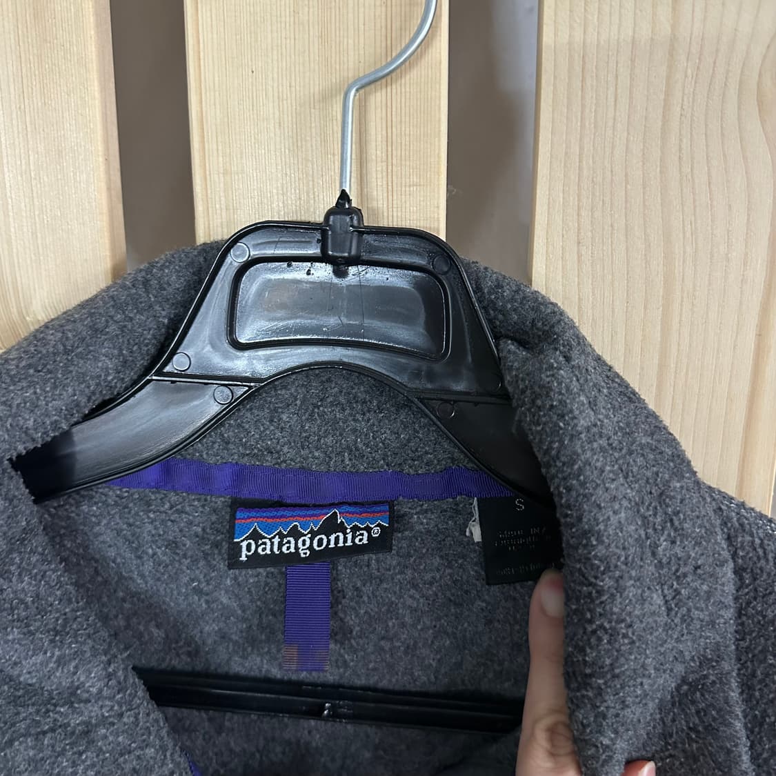 (S) 파타고니아 차콜 후리스 자켓 플리스 집업 상품이미지6