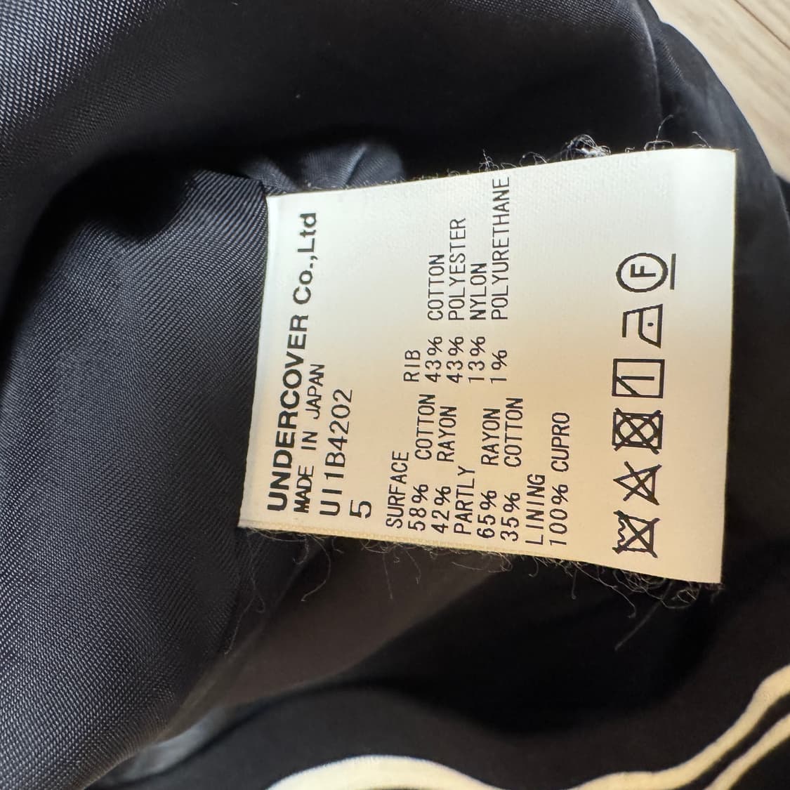 언더커버 22시즌 사틴 봄버 바시티 자켓 5 상품이미지5