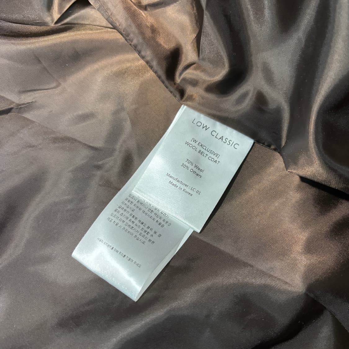 [W] 로우클래식 W컨셉 울 벨트 코트 브라운 (S) 상품이미지5