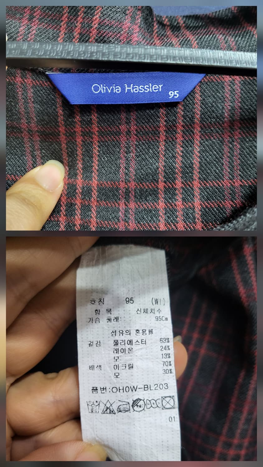 올리비아 하슬러 원피스&자켓 상품이미지7