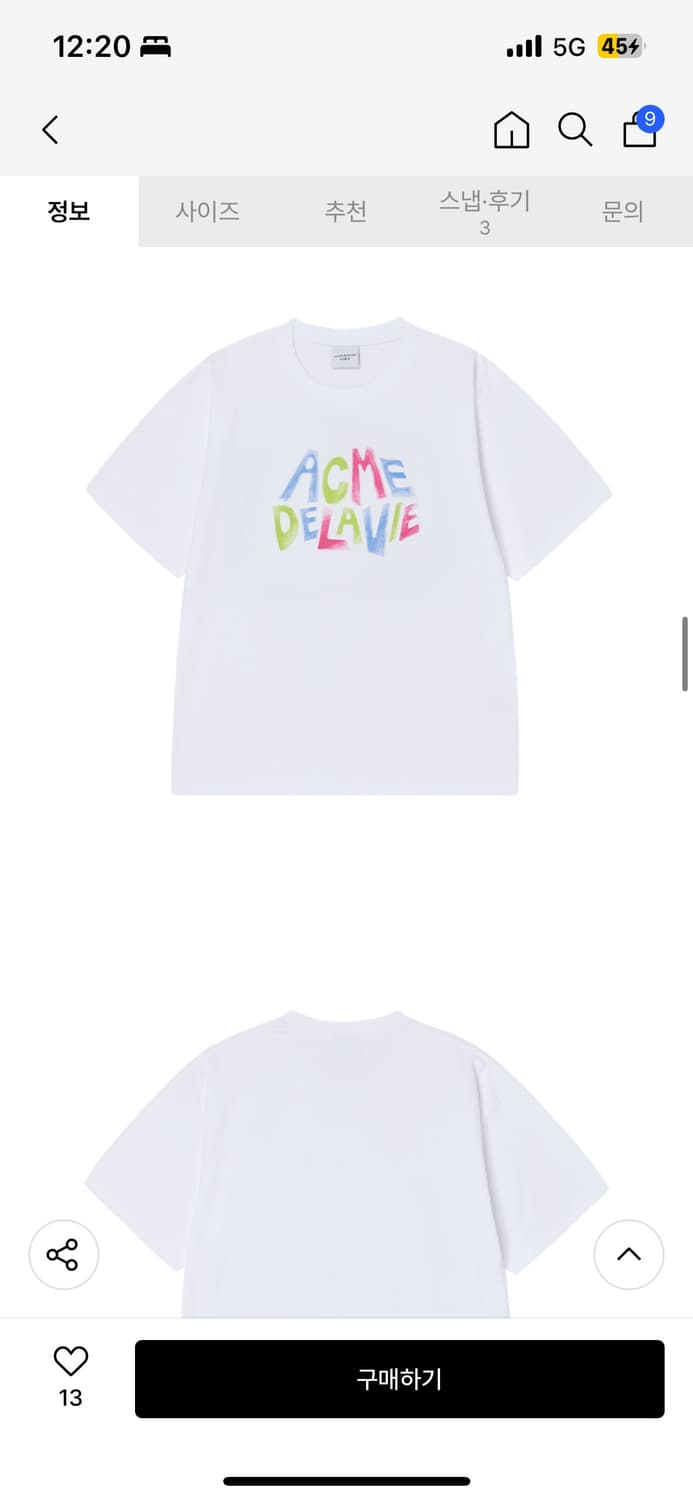 Acmedelavie 아크메드라비 폰트 반팔 티셔츠 상품이미지5